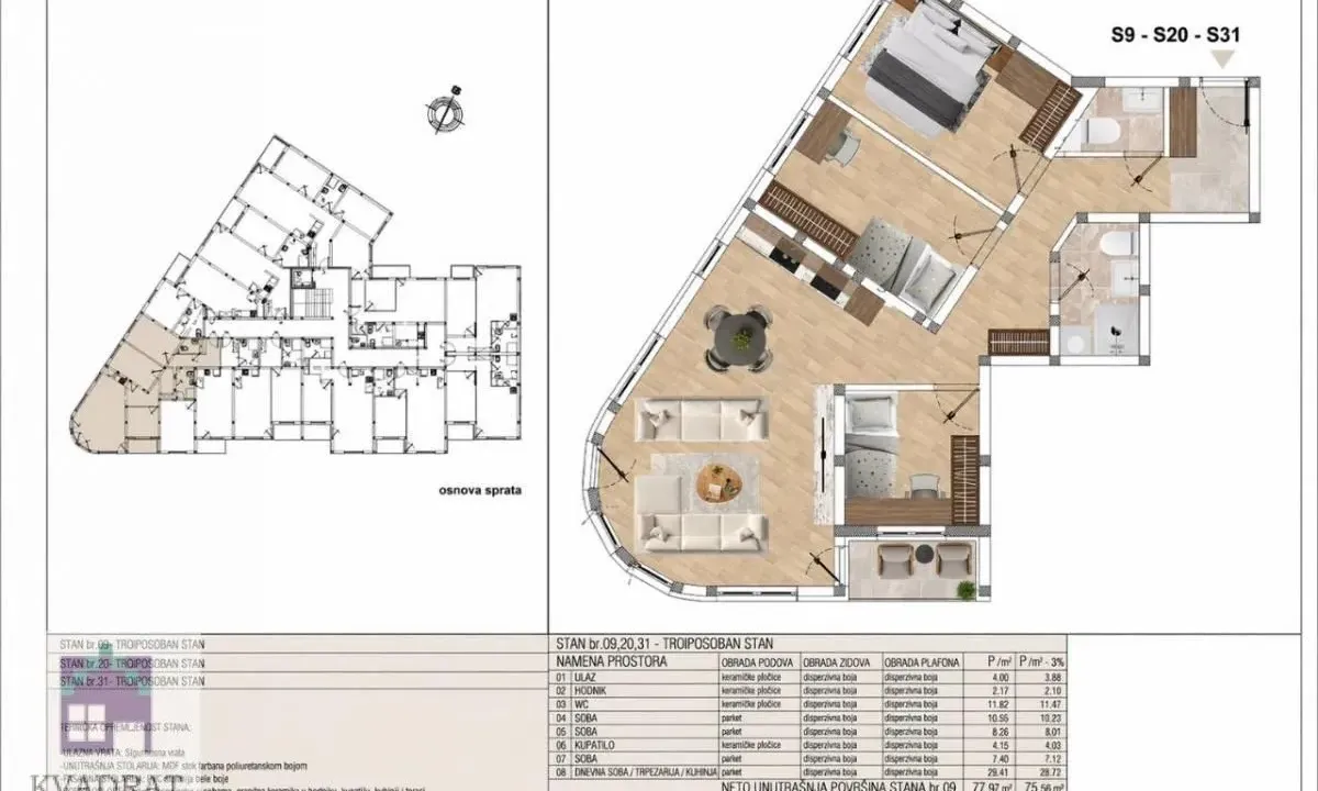 Prodaja, trosoban stan, 78m², Obrenovac, Beograd
