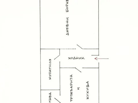 Stan in Vračar Centar