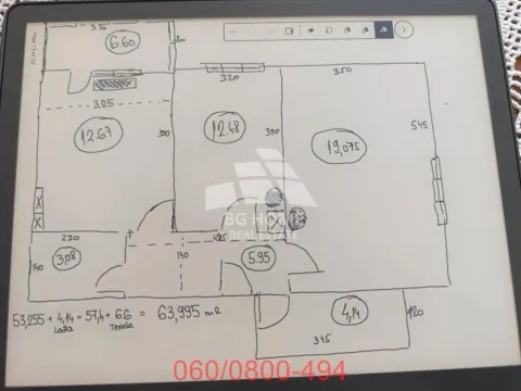 Prodaja, dvosoban stan, 64m², Karaburma, Palilula Sve Podlokacije - image 18