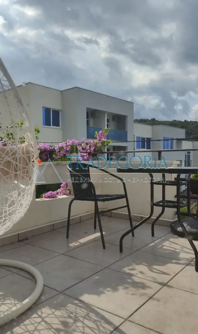 Prodaja, kuća, 199m², Utjeha, Bar
