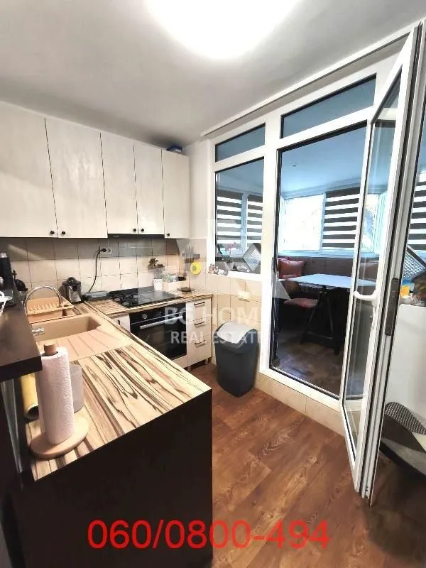 Prodaja, dvosoban stan, 41m², Vidikovački venac, Rakovica