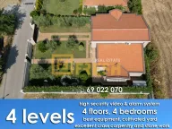 Sale, house, 200m², Zabjelo, Podgorica - image 2