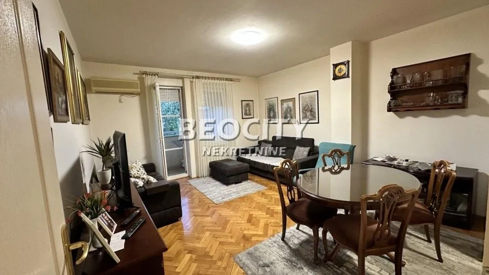Sale, three bedroom apartment, 84m², Centar, Novi Sad