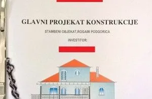 Prodaja, zemljište, 500m2, Rogami, Podgorica Prodaja, zemljište, 500m2, Rogami, Podgorica