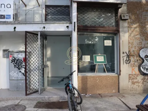 Rent, office space, 93m², Centar, Kragujevac - image 13