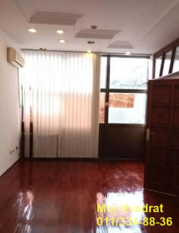 Sale, office space, 106m², Stari Merkator, Novi Beograd Sve Podlokacije