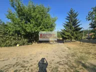 Prodaja, kuća, 148m², Senaja, Mladenovac - image 15