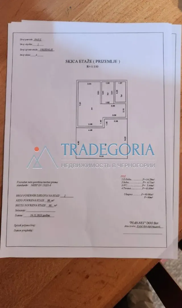 Prodaja, kuća, 260m², Bar, Crna Gora