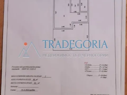 Prodaja, kuća, 260m², Bar, Crna Gora - image 10