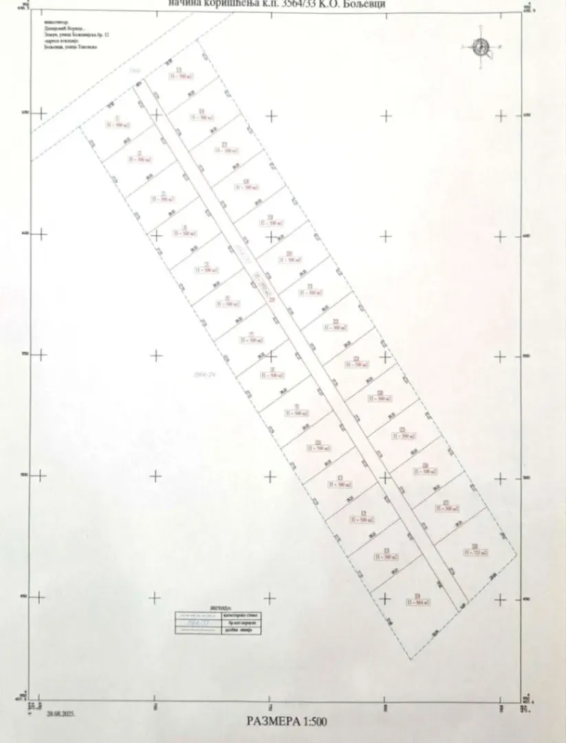 Prodaja, plac, 500m², Boljevci, Surčin