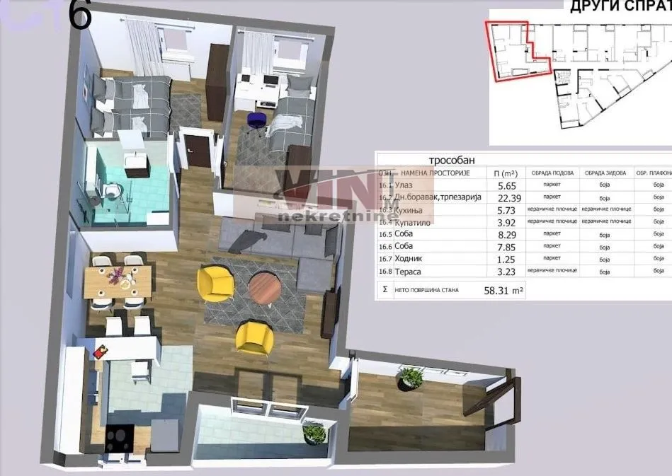 Prodaja, trosoban stan, 58m², Mirijevo 1, Mirijevo Sve Podlokacije