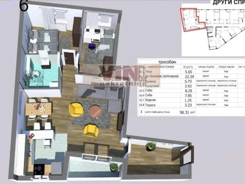 Sale, three bedroom apartment, 58m², Mirijevo 1, Mirijevo Sve Podlokacije