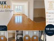 Sale, two bedroom apartment, 63m², Medijana, Niš