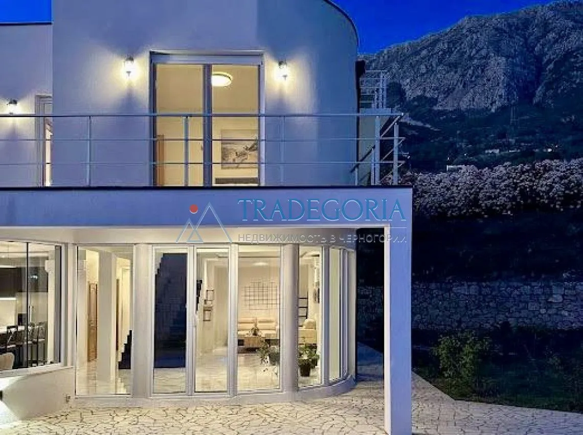 Prodaja, kuća, 240m², Dobra Voda, Bar