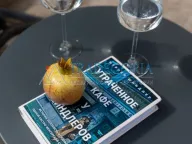 Prodaja, kuća, 170m², Škaljari, Kotor - image 52