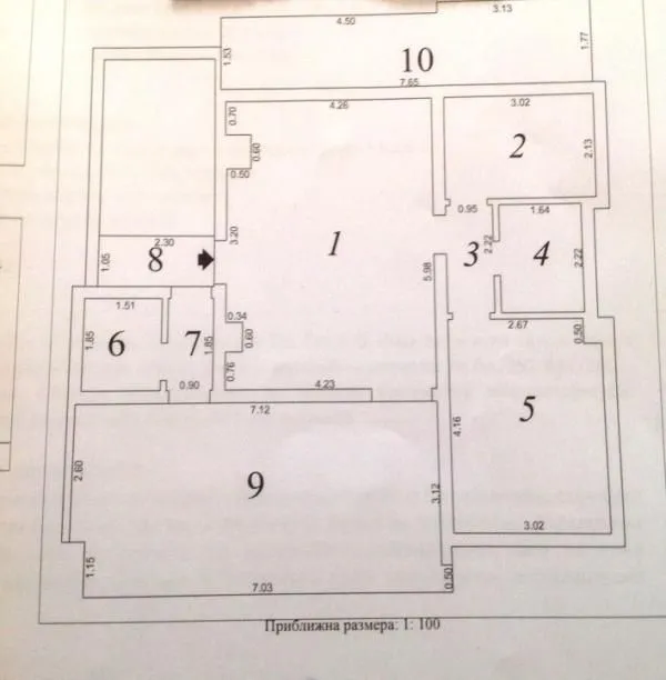 Prodaja, dvosoban stan, 60m², Medijana, Niš