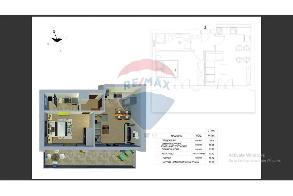 Prodaja, jednosoban stan, 63m², Niš, Srbija