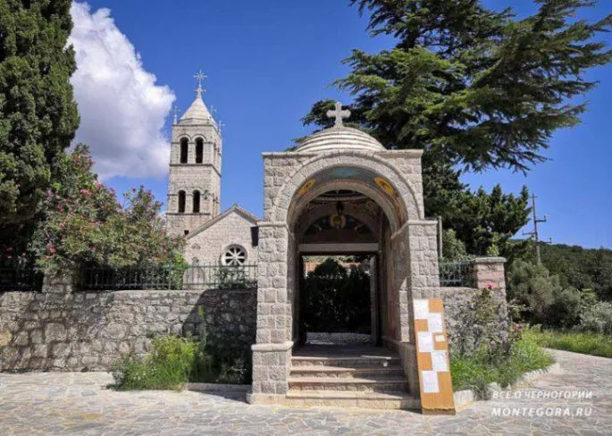 Prodaja, plac, 1750m², Reževići, Budva