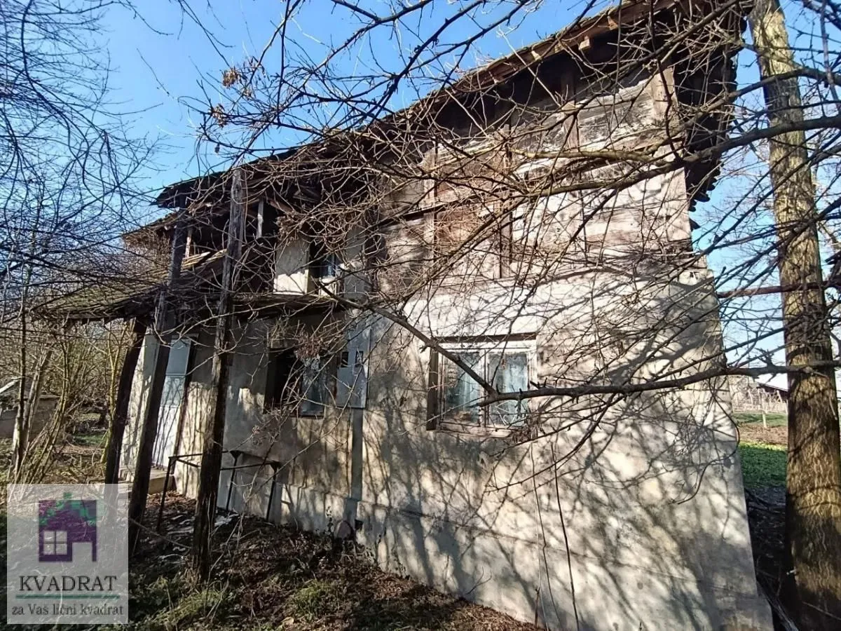 Prodaja, plac, 2400m², Liso polje, Ub