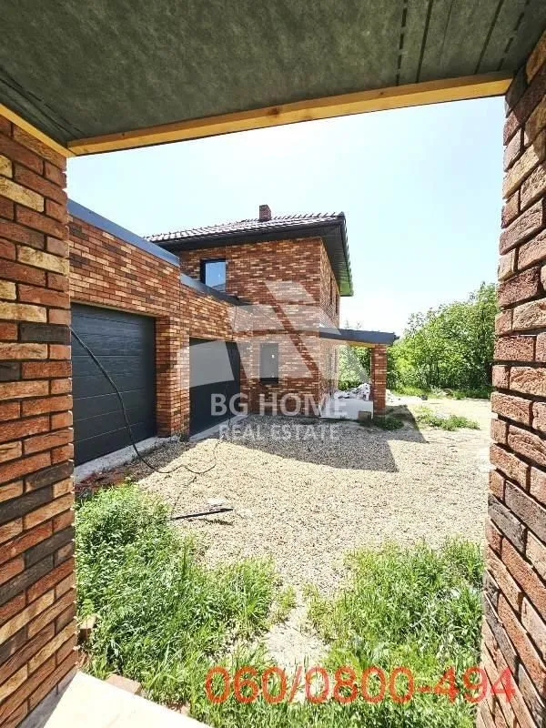 Sale, house, 125m², Grocka, Beograd
