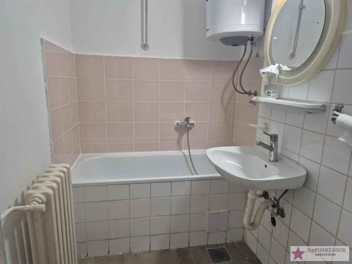 Prodaja, jednosoban stan, 41m², Čukarica, Beograd