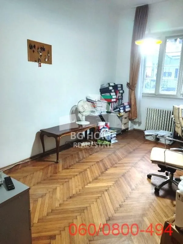 Prodaja, trosoban stan, 84m², Savski Venac, Beograd