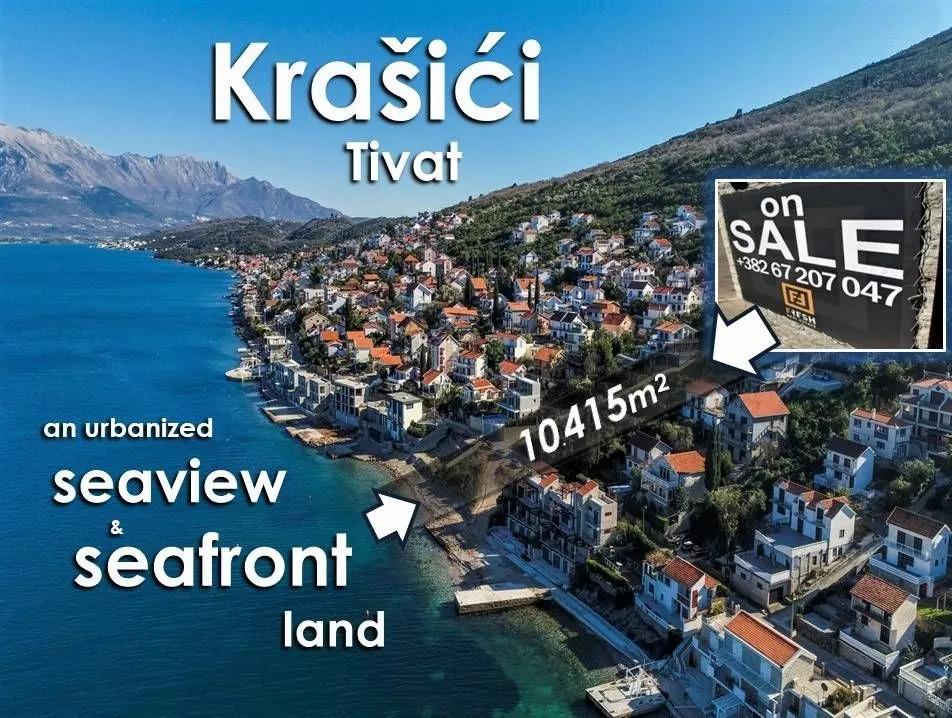 Prodaja, plac, 10415m², Tivat, Crna Gora
