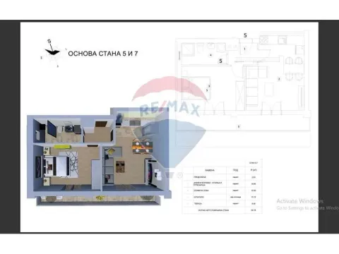 Sale, two bedroom apartment, 70m², Niš, Srbija - image 6