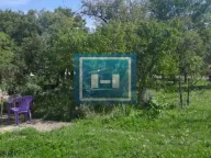 Prodaja, kuća, 85m², Batočina, Srbija - image 12