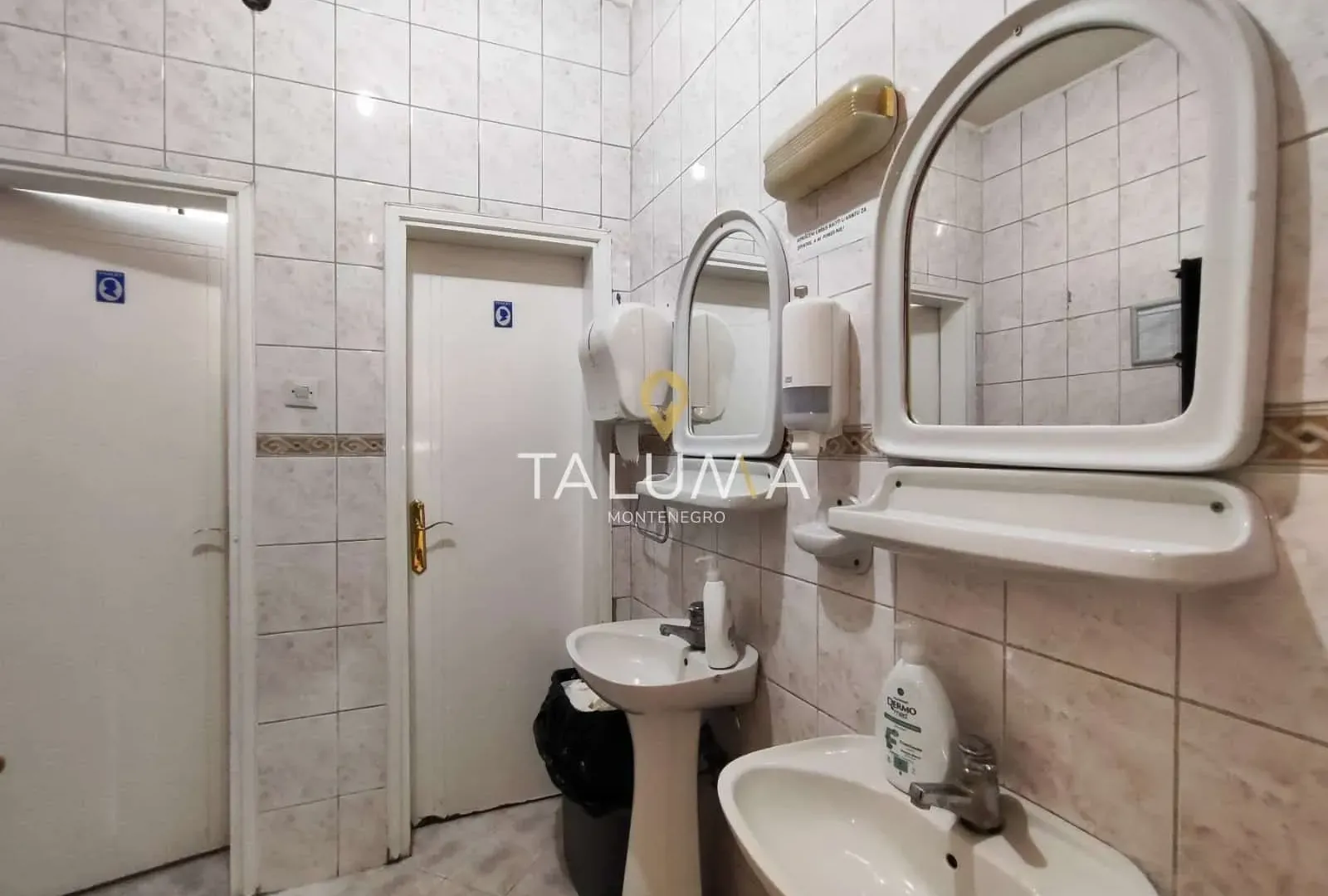 Izdavanje, poslovni prostor, 150m², Pobrežje, Podgorica