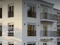 Prodaja, jednosoban stan, 48m², Zabjelo, Podgorica - image 1