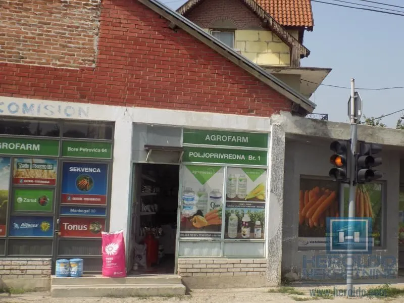 Sale, office space, 148m², Paraćin, Srbija