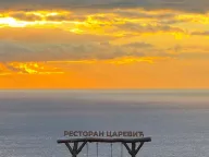 Prodaja, plac, 15500m², Zagora, Kotor - image 15