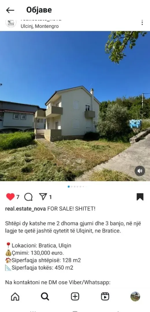 Prodaja, kuća, 128m², Ulcinj, Crna Gora