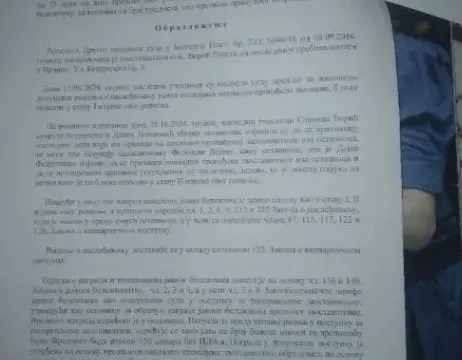 Prodaja, plac, 2183m², Vrčin, Grocka - image 3