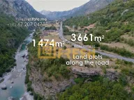 Prodaja, plac, 3661m², Ostalo, Podgorica - image 3