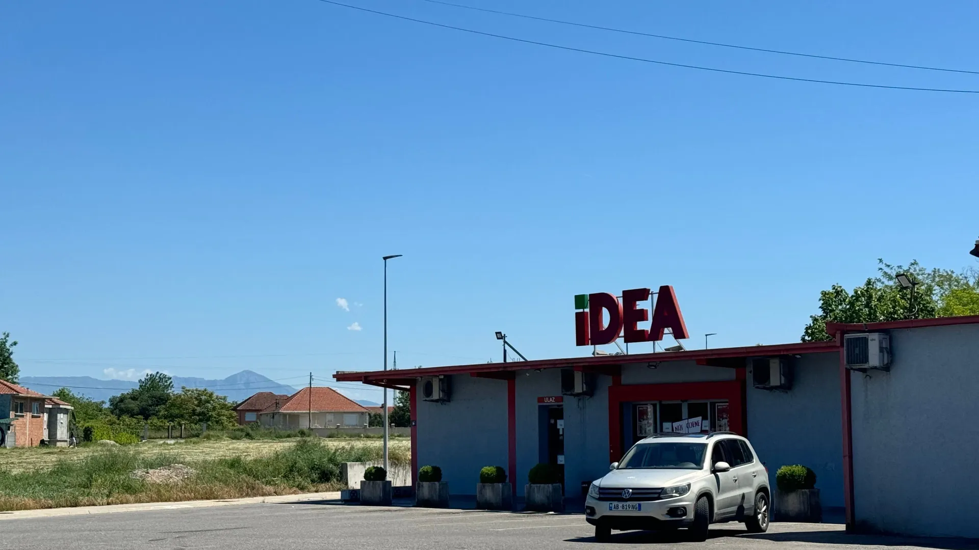 Prodaja, plac, 550m², Golubovci, Podgorica