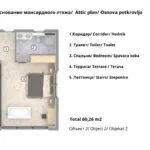 Prodaja, kuća, 315m², Luštica, Tivat - image 5