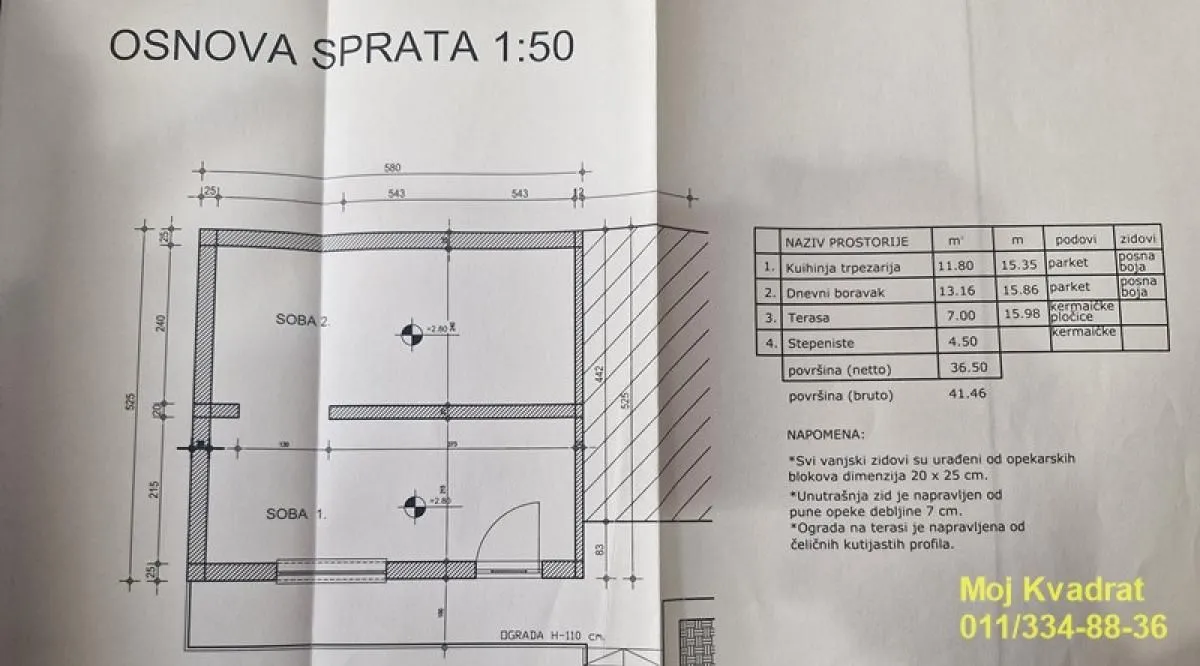 Sale, house, 110m², Savski Venac, Beograd
