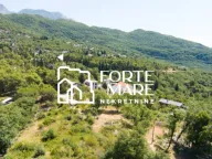 Sale, land lot, 1017m², Mojdež, Herceg Novi - image 4