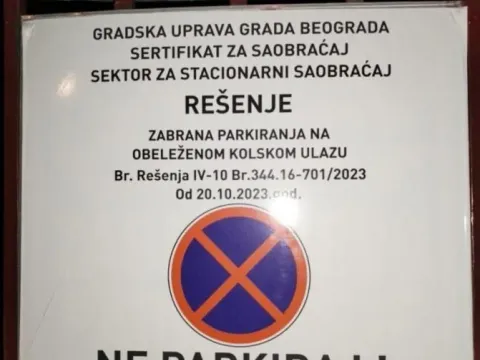 Prodaja, kuća, 80m², Cvetkova Pijaca, Zvezdara Sve Podlokacije - image 19