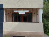 Izdavanje, poslovni prostor, 70m², Centar, Podgorica