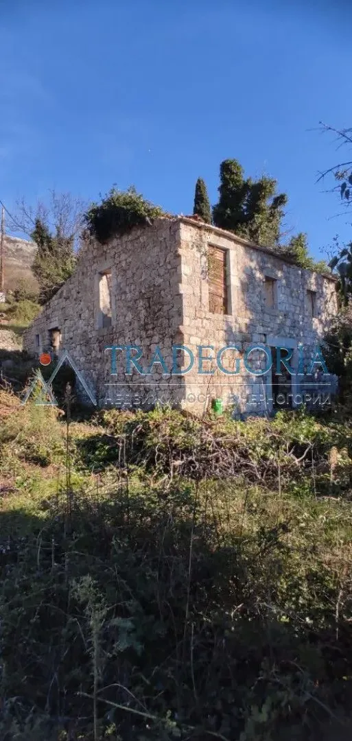 Prodaja, kuća, 144m², Bar, Crna Gora
