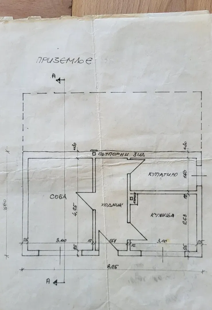 Prodaja, kuća, 100m², Cetinje, Crna Gora