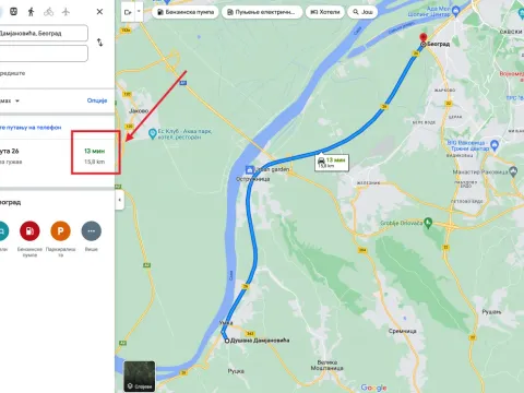 Sale, land lot, 3700m², Umka, Beograd - image 8