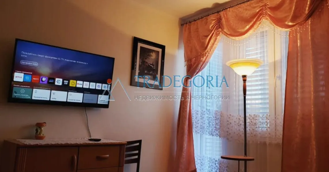 Prodaja, ugostiteljski objekat, 285m², Sutomore, Bar