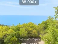 Prodaja, plac, 437m², Rađenovići, Budva - image 1