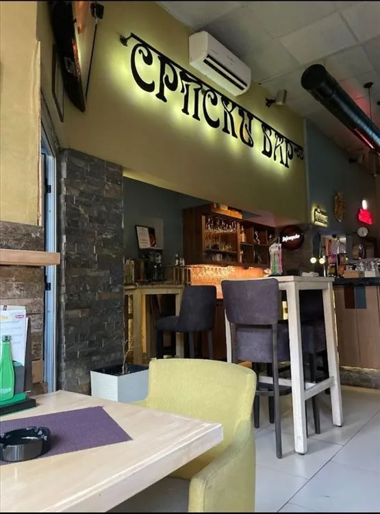 Sale, office space, 73m², Botanička Bašta, Palilula Sve Podlokacije