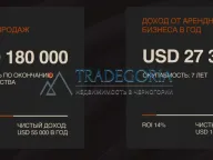 Prodaja, jednosoban stan, 33m², Pali, Bijelo Polje - image 9