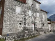 Sale, land lot, 1599m², Prčanj, Kotor - image 3